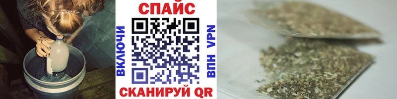 БУТИРАТ Butirat  даркнет официальный сайт  Лесосибирск 