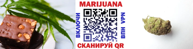 Canna-Cookies марихуана Лесосибирск