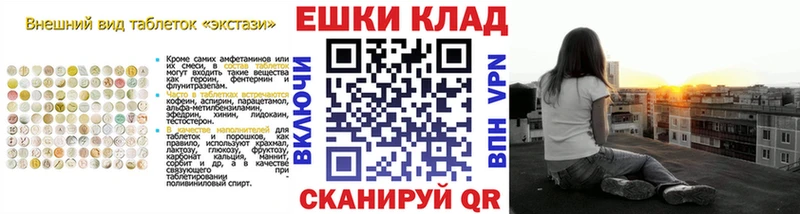 ЭКСТАЗИ louis Vuitton  наркота  Лесосибирск 