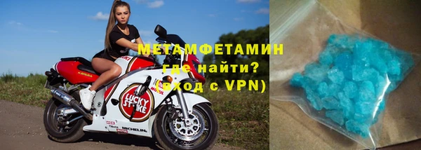 2c-b Баксан
