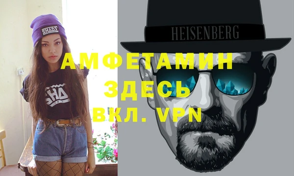ГАЛЛЮЦИНОГЕННЫЕ ГРИБЫ Балахна