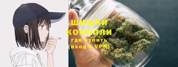 трава Балабаново