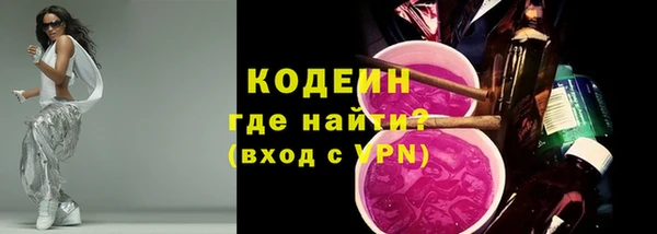 2c-b Баксан
