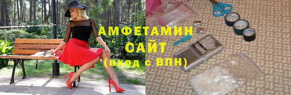 2c-b Баксан