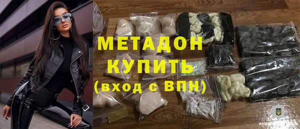 трава Балабаново