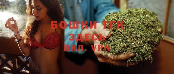 трава Балабаново