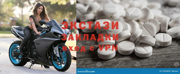 2c-b Баксан