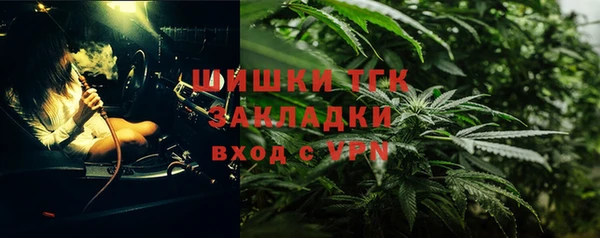 2c-b Баксан