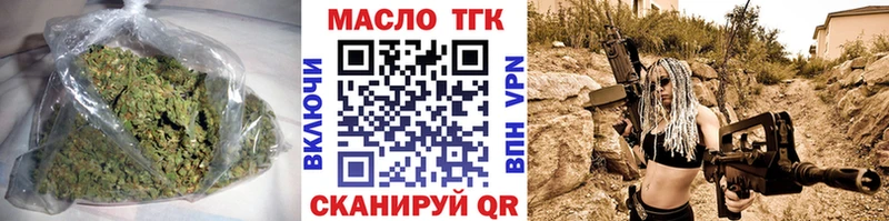 ТГК THC oil  KRAKEN ссылка  Лесосибирск  купить  